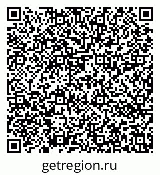 79636010494