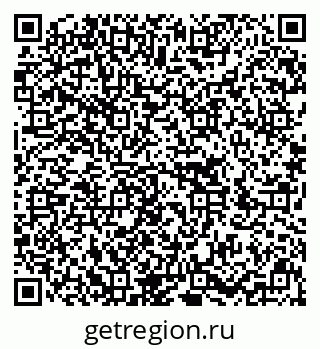 79636010532