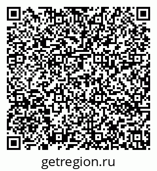 79636010538