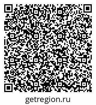 79636010730