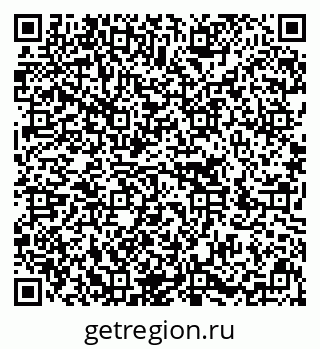 79636010800