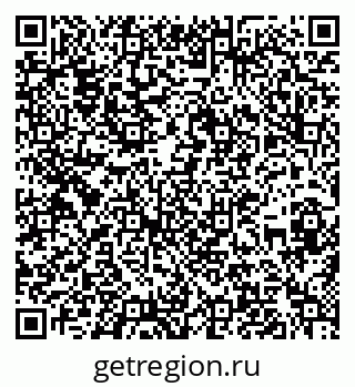 79636010850