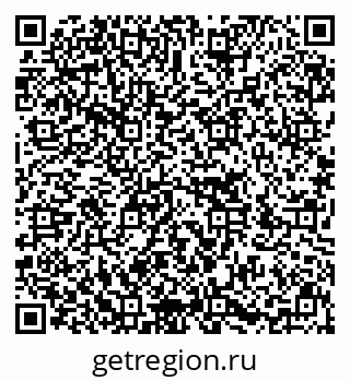 79636010866