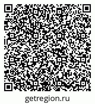 79636011032
