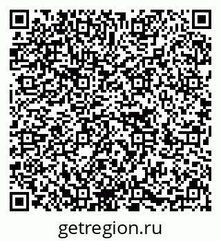 79636011043