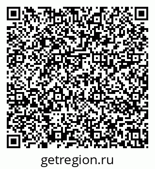 79636011070