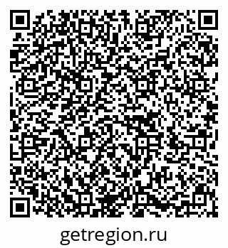 79636011074