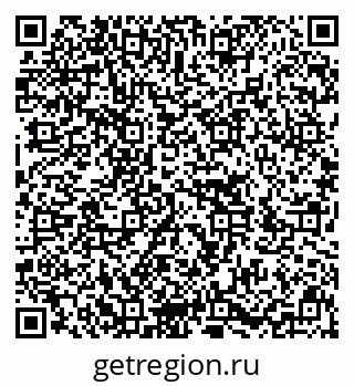 79636011410