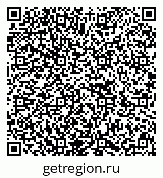 79636011490