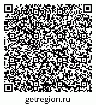 79636011654