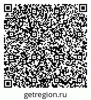 79636011732
