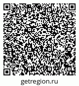 79636011920