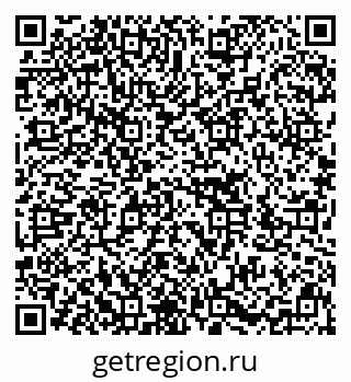 79636012000