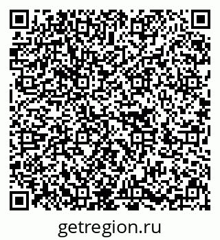 79636012021