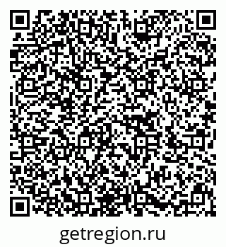 79636012500