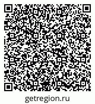 79636012532