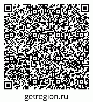 79636012538