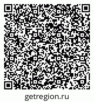 79636012866