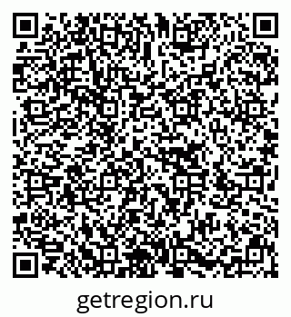 79636013001