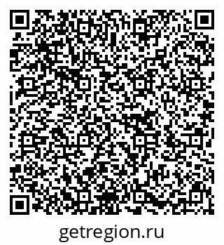 79636013004