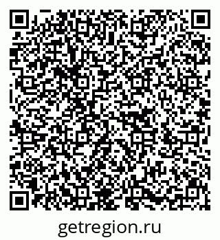 79636013005