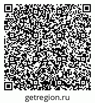 79636013006