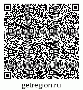 79636013007
