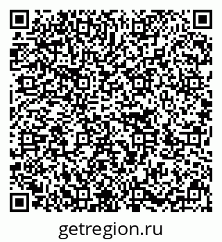 79636013010