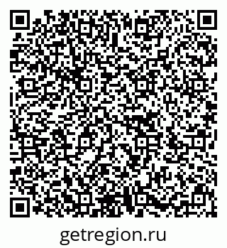 79636013011