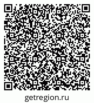 79636013012