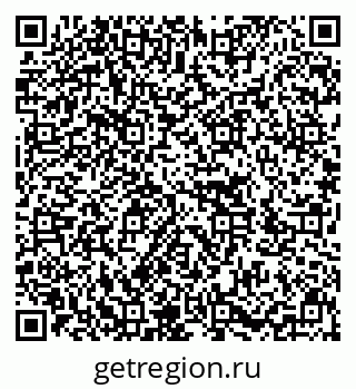 79636013014