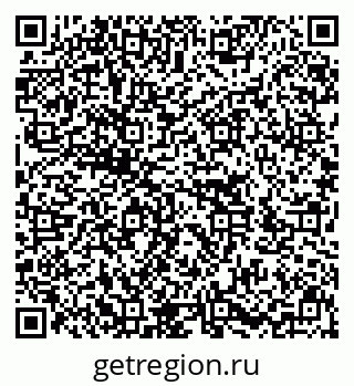 79636013026