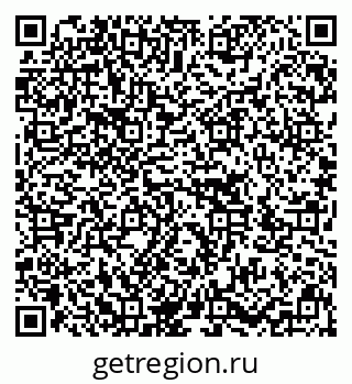 79636013030