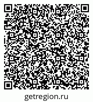 79636013074