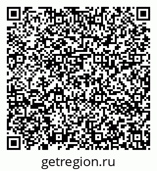 79636013086