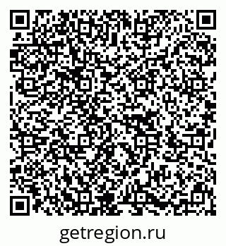 79636013100