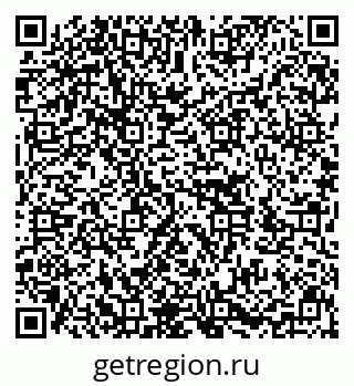 79636013174