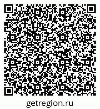 79636013188