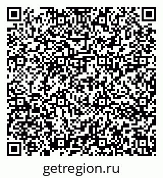 79636013237