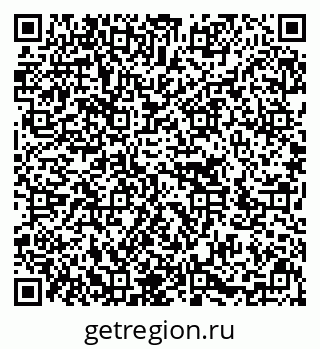 79636013243