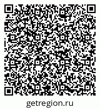 79636013256