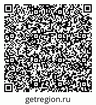 79636013261