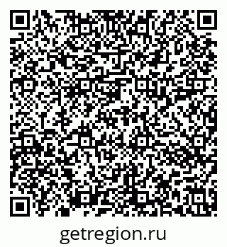 79636013270