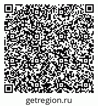 79636013386