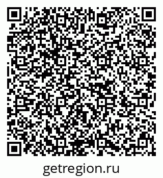 79636013480