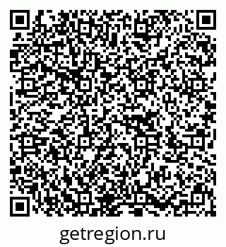 79636013538