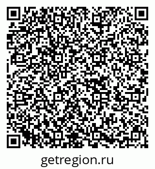 79636013654