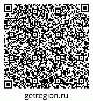 79636013658