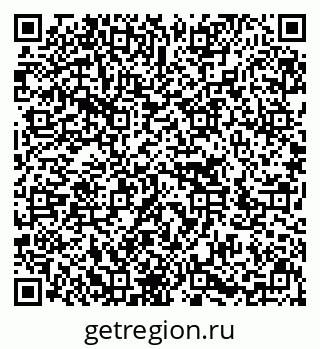 79636013666