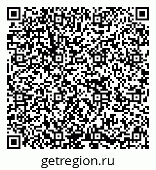 79636013670